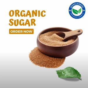 Organic Sugar